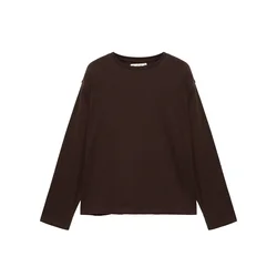 Pull&Bear Majica čokolada