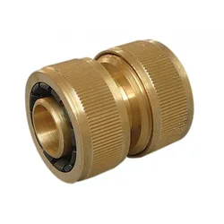 eoshop Spojka za cev 3/4 medenina