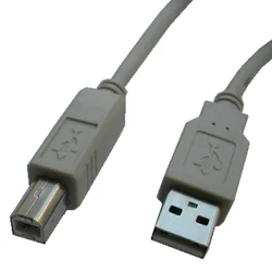 DATACOM kabel USB 2.0 2m A-B (za tiskalnike)