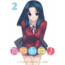 Toradora! (Light Novel) Vol. 2