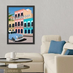 Uramljena slika Lahabana, Wallity, 55x75 cm
