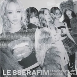 Le Sserafim - Easy-Crazy-Hot (White Coloured) (LP)