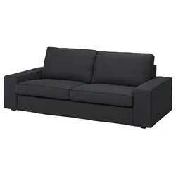 KIVIK Sofa trosed, Tresund boja antracita