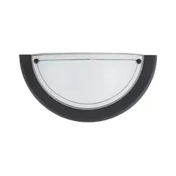 Rabalux 5161 - Zamensko staklo UFO za E27