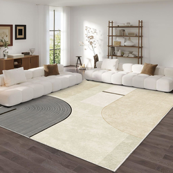 Conceptum Hypnose Tepih Infkece12, Pravougaoni, 160x230 cm, Bež