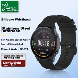 Chensong Zamenska narukvica za pametni sat za Xiaomi Watch, Crna