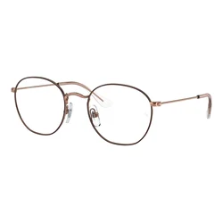 Ray-Ban Junior RY9572V 4087