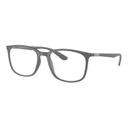 Ray-Ban Naočare RX 7199 5521