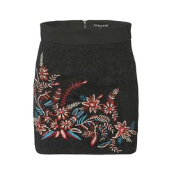 KOROSHI Krilo mešane barve/črna