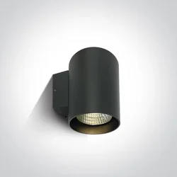 ZIDNA SVJETILJKA LED20W/1400lm/3000K/IP65/185x140mm/ANTRACIT