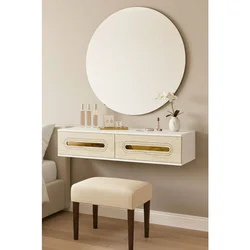 Hanah Home komoda Rany 120, 120 cm, bela / travertin / zlatna