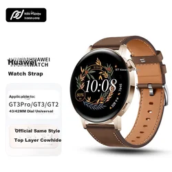 Xiaopijiang Zamenska narukvica za pametni sat za Huawei Watch GT6 Pro/GT5/GT4/3/2, Braon