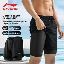 Li-Ning Muški kupaći šorts, Crni