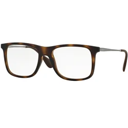 Ray-Ban Okvir za naočare 0RX7054 5365 53, Muški, Braon
