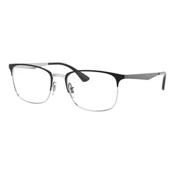 Ray-Ban Naočare RX 6421 2997