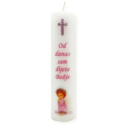 Personalizirana Krsna svijeća – Poklon za novi život i posebnu prigodu - 7. - 1767