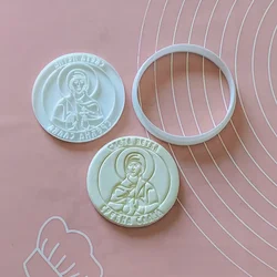 KREATIVNI SLATKIŠI Pečat za slavski kolač Sveta Petka, Bez sekača, 7 cm, Beli