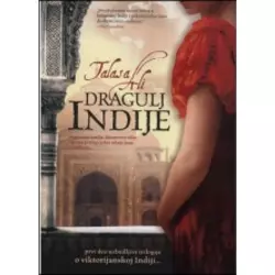 Dragulj Indije