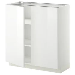 METOD Podni element s policama/2 vrata, bela/Ringhult bela, 80x37 cm