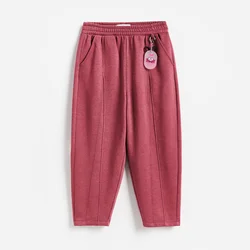 Reserved - Pantalone sa priveskom Pusheen