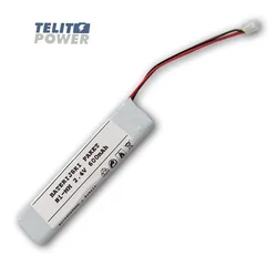 TELIT POWER Baterija NiMH 2.4V 600mAh 4/5F6 za bežićni telefon iDect X3 X3i