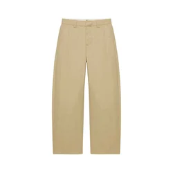 Pull&Bear Chino hlače bež