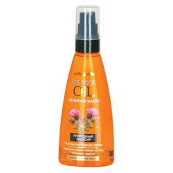 Čičkovo Ulje za Negu I Rast Kose OIL REGENERATOR 100ml | Ulja Za Kosu | Kozmo Shop Online