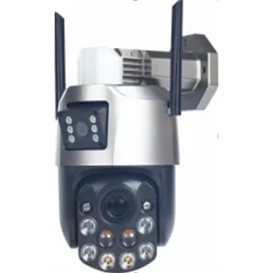 GMB Kamera CAM-IP6MP-EP5-12X, 6MP, 12x Zoom, PTZ, IP66, 2x3.6mm