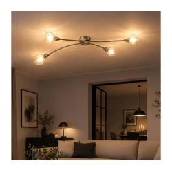 Eglo 32594 - Stropno svetlo ARNADO 4xG9/33W/230V