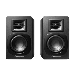 Audio-Technica Bookshelf AT-SP3X Bluetooth zvučnik 30W