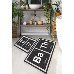 Lessentiel Maison Set 2 prostirke za kupatilo Šareni