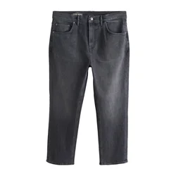 Next Kavbojke  siv denim