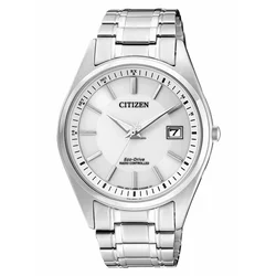 Ure Citizen AS2050-87A