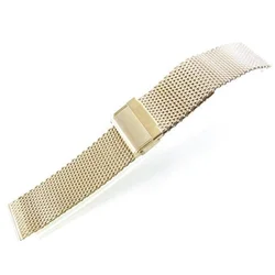 Metalni kaiš (pancir) 18mm Zlatna boja PK18.13