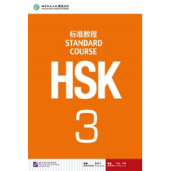 HSK Standard Course 3 - Textbook