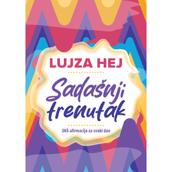 Sadašnji trenutak