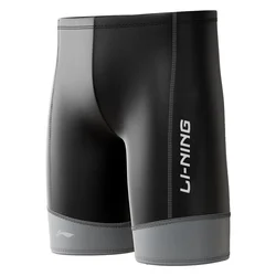 Li-Ning Muški kupaći šorts 0175, Crni