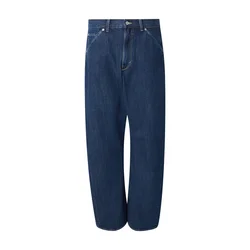WEEKDAY Kavbojke Skewed moder denim