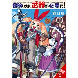 Every Adventure Needs a Weapon!, Vol. 1