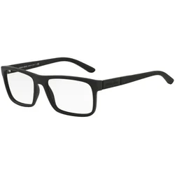 Giorgio Armani Naočare AR 7042 5063