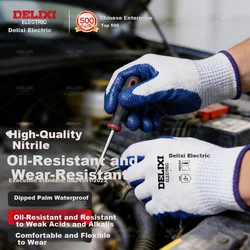 Delixi Electric Radne rukavice, Plave