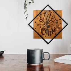Wallity Zidna dekoracija Life Begins After Coffee, 54x54 cm, Smeđe boje