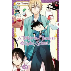 Terrified Teacher at Ghoul School, Vol. 2