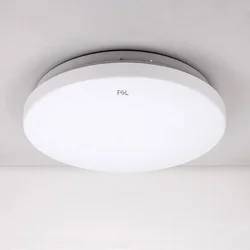 FSL Plafonska lampa LED sa senzorom pokreta, 25 W, Bela