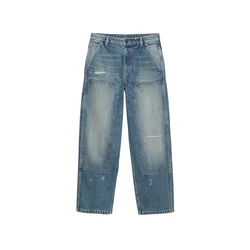 Pull&Bear Kavbojke modra
