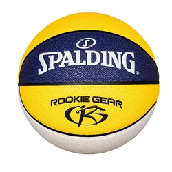 Spalding Lopta za košarku, Žuta