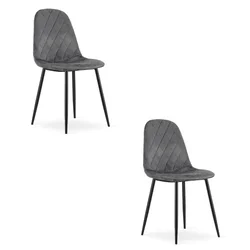 Brandless ASTI stol - temno siv žamet x 2, (22030747)