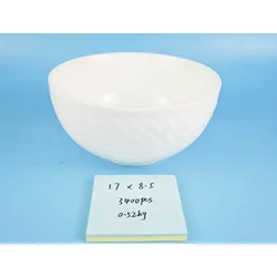 Cinija keramicka 250372 17x8,5cm