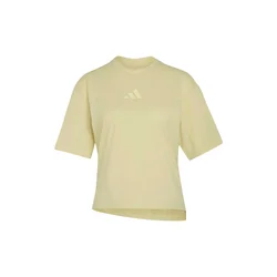 ADIDAS PERFORMANCE Majica XPL Trail rumena