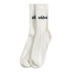 ADIDAS PERFORMANCE Sportske čarape, bijela / crna